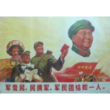 尊崇保障解难题，织就军民“鱼水情”