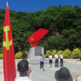 “走出去”的党史学习教育不能“走套路”