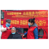 让“雷锋”赞歌在三月里唱得更响