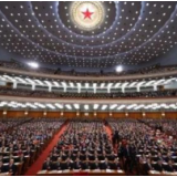 两会网评｜聊聊政府工作报告的几大变“话”