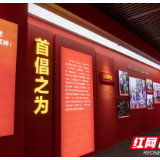 山沟沟里的马克思主义，为乡村振兴增添思想伟力