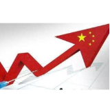 18.3%经济增速演绎动人“春天故事”