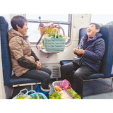 开好“慢火车”，让百姓生活更美好