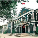 百年党史照耀下，长沙焕发城市文化新颜