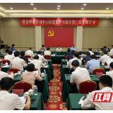 学史崇德立标杆，凝心聚气传力量