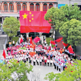 思想政治教育视域下的以文化人研究