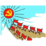 基层党组织建设要注重提升“四力”