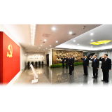 从党的百年奋斗历史中汲取智慧和力量