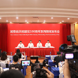 用“三心”共同绘就乡村振兴美丽画卷