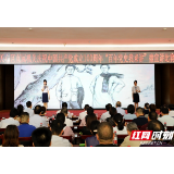 “小切口”带动“大宣讲”，推动党史学习教育深入人心
