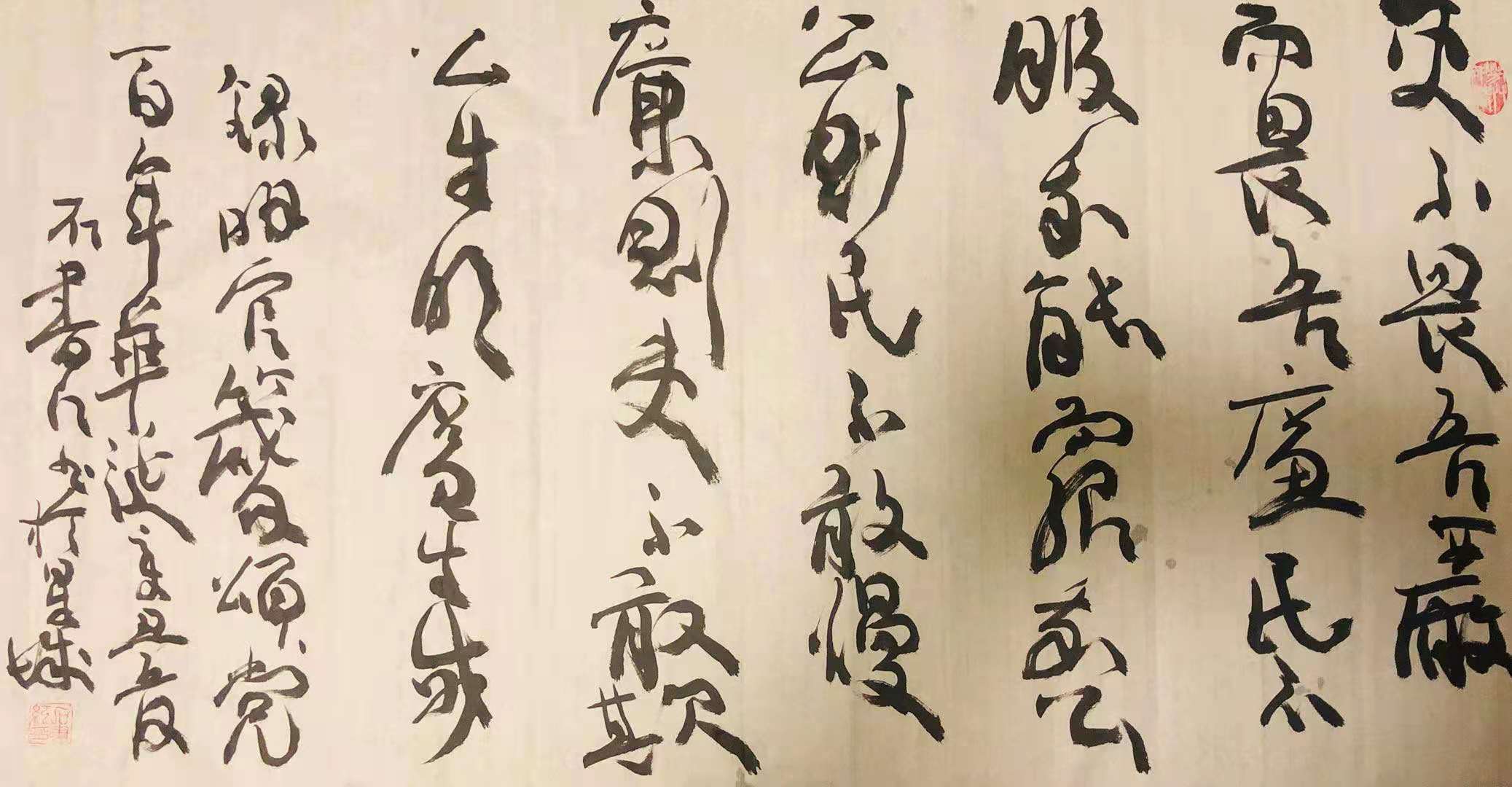 微信图片_20210605104017.jpg