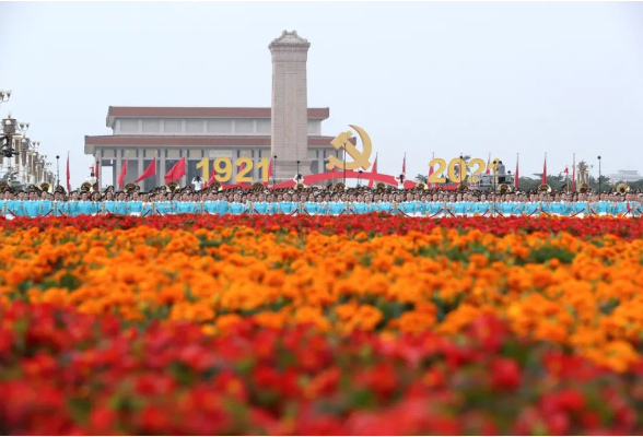 芙蓉国评论丨建党百年忆峥嵘，启航奋进新征程