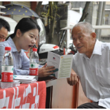把为群众办实事做好事作为“试金石”