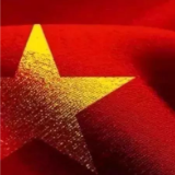 感悟“历史使命与行动价值”