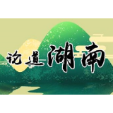 胜利在望，领导干部带头“严把关”