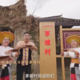 芙蓉国评论丨满满中国心与时代同频,深深爱国情与国家共振