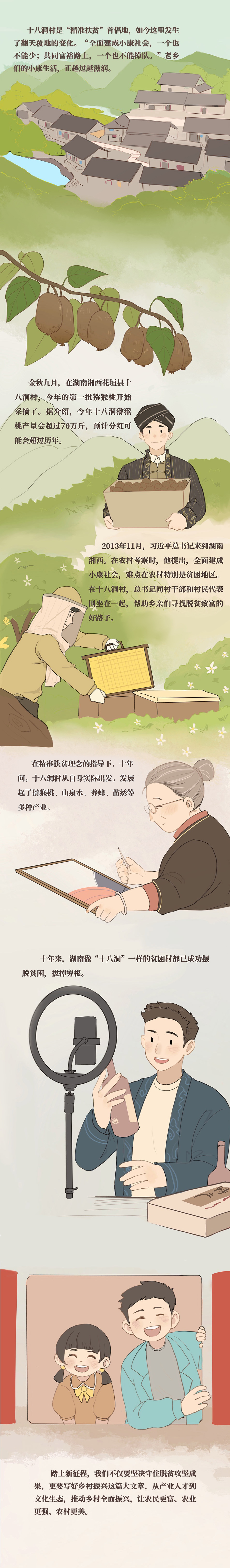 lilunzhixing16684321625362025.jpg
