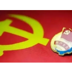 争做新时代党员干部的“精神标杆”