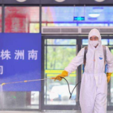 芙蓉国评论丨驱散疫情阴霾，共迎春暖花开