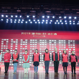 评论|雷锋家乡学雷锋,雷锋精神代代传