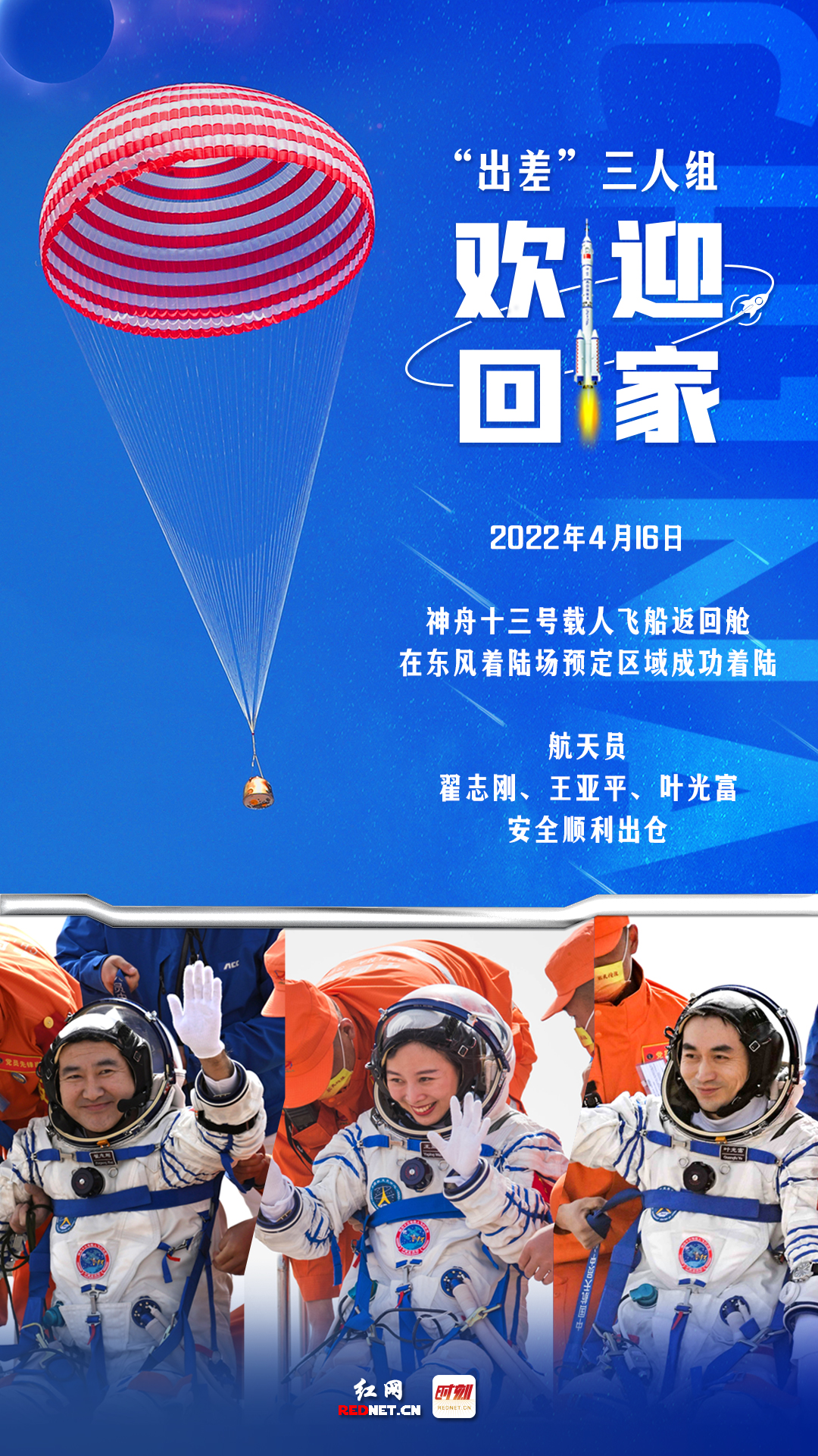 ab7998d7c2dc4dd1bcd513fd01e1f01f.jpg ab7998d7c2dc4dd1bcd513fd01e1f01f.jpg