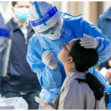 芙蓉国评论丨坚持“动态清零”,坚决遏制疫情扩散蔓延