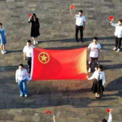 芙蓉国评论丨让青春在新征程中焕发亮丽风采