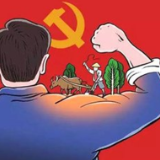 青年干部践行正确政绩观的三个维度