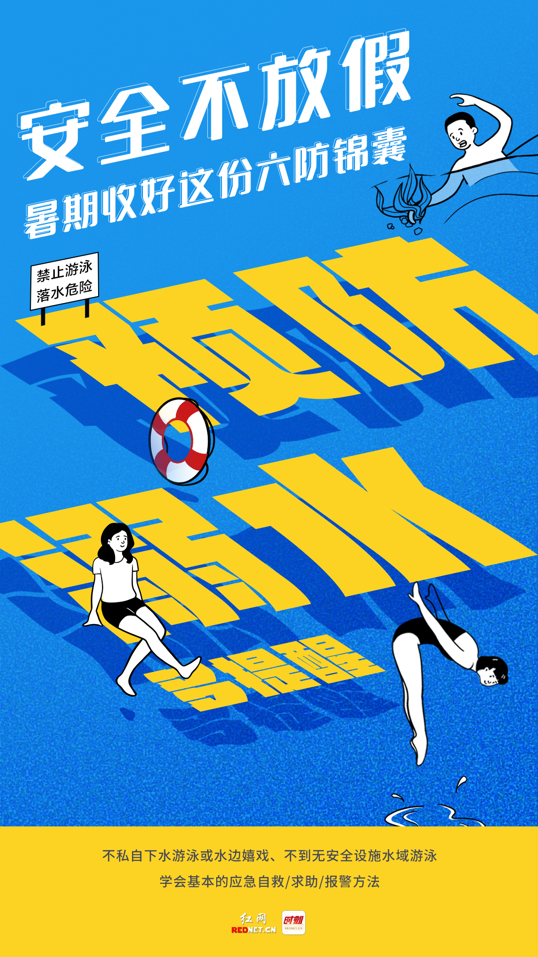 5edfc6f9-1c9f-44d2-ad3a-1a0b4e550dfb.png