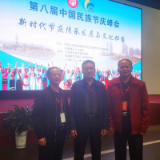曹正城：我这五年