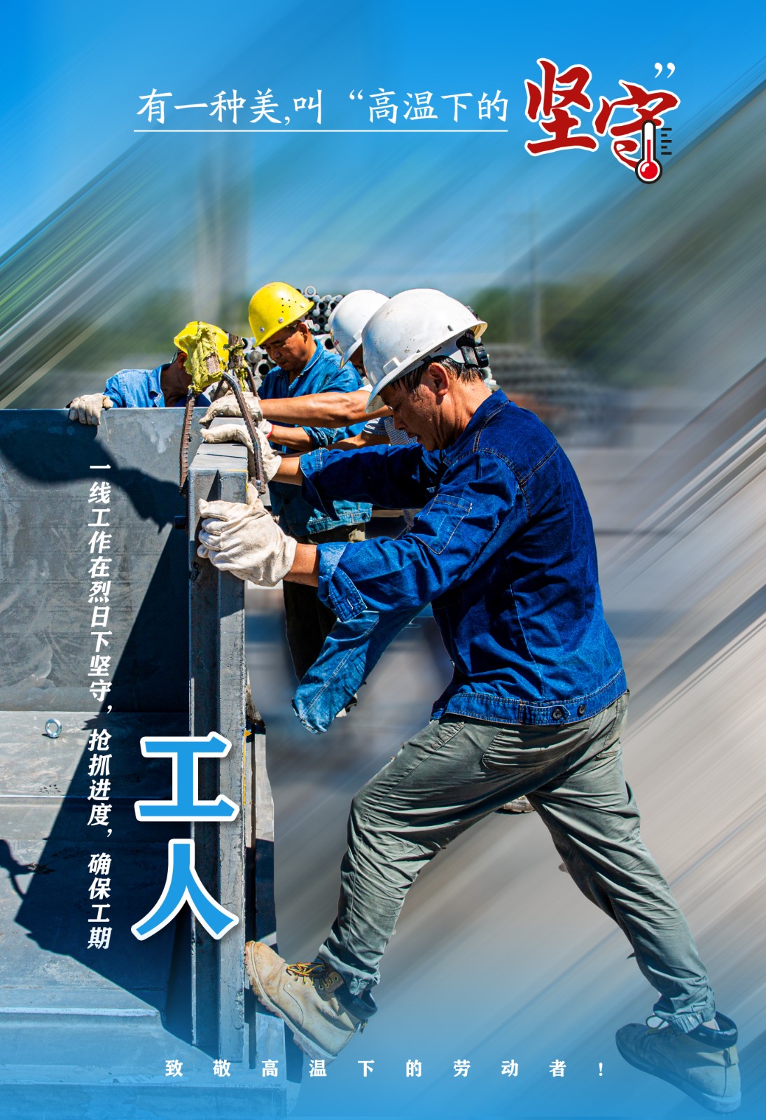 7268aba1-e5b6-42ec-b1f8-9623ba6ff972.jpg