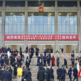 两会网评丨册子、桌子立“尺子”，清风“湘”会启新程