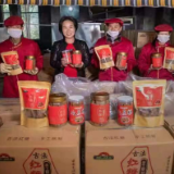 两会网评丨做好“土特产”文章，把牢农民增收的“聚宝盆”