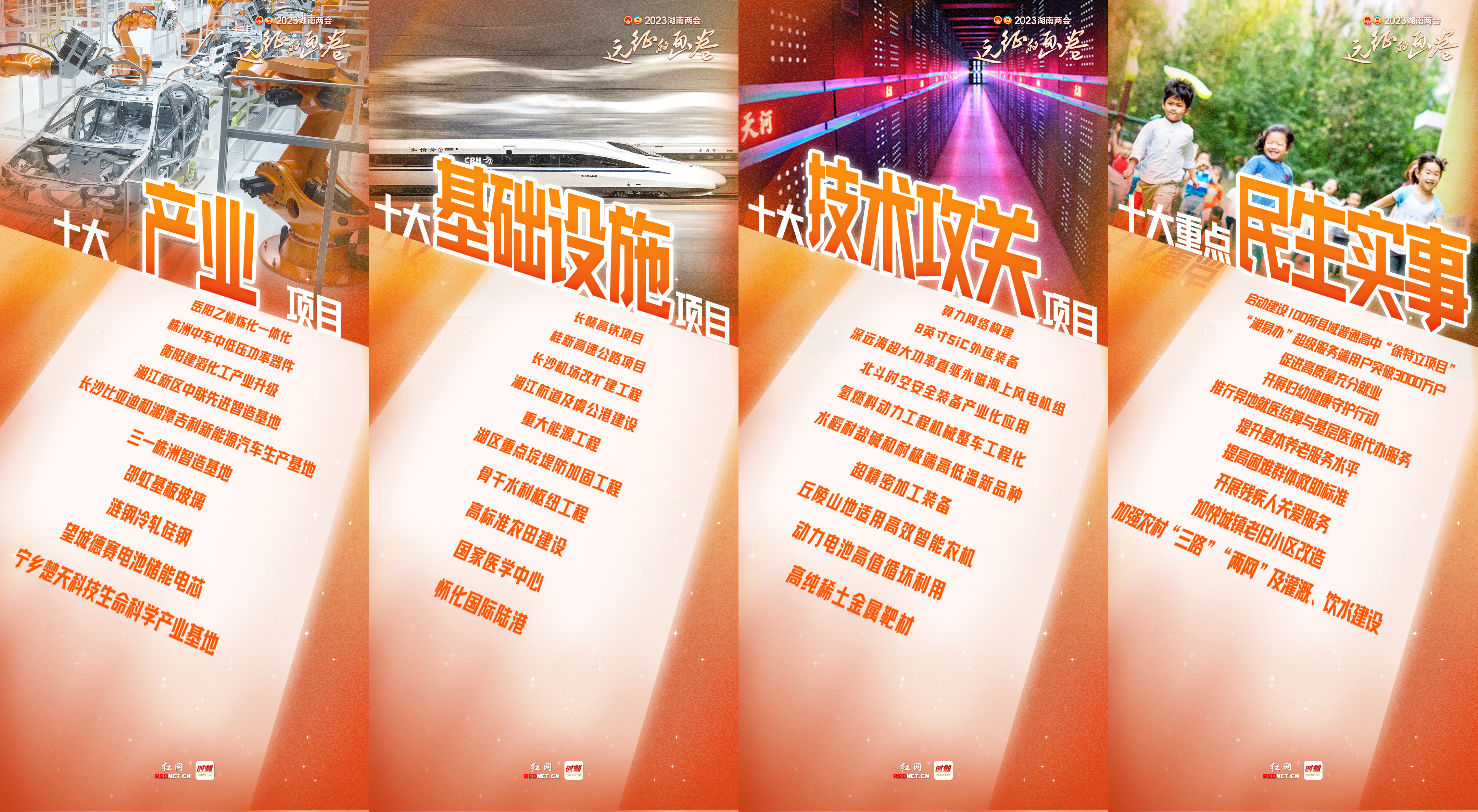 5fd8277a-0d5a-4220-b63a-2f0c3d818cba.jpg