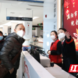 节后快速切换状态 高效回归奋斗模式