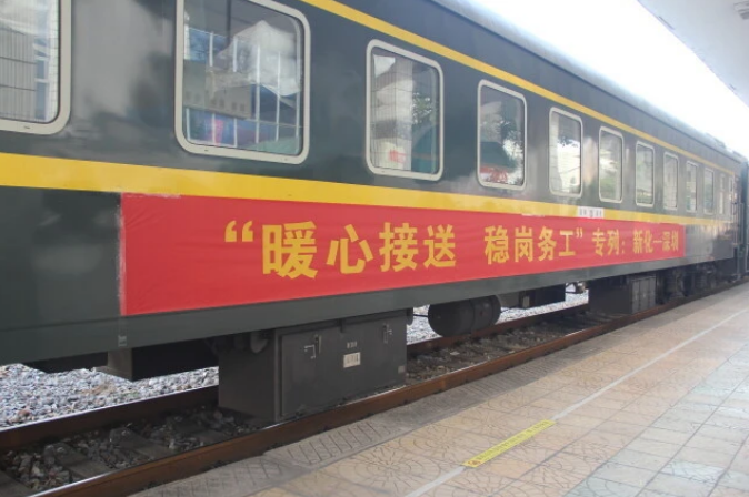 QQ浏览器截图20230128142503.png
