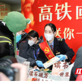 “年味儿”和“书味儿”碰出来的喜人湖湘
