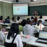 学风建设助力学生成长成才