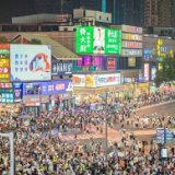 芙蓉国评论丨8.26亿人次！文旅热潮彰显中国经济澎湃动能