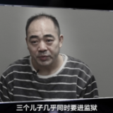 评论丨“报恩”之“涌泉”不可“反向”而流