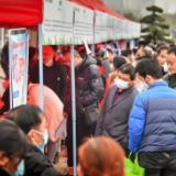 让“招聘风” 吹入寻常百姓家