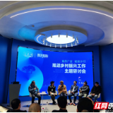 集思广益，让群众智慧在乡村振兴中绽放光芒