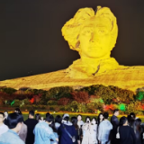 好评中国：大思政课的“和羹之美”