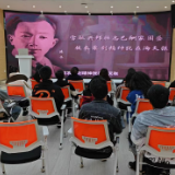 学习新思考丨从陈昌烈士思想中汲取新时代思政教育的能量与智慧
