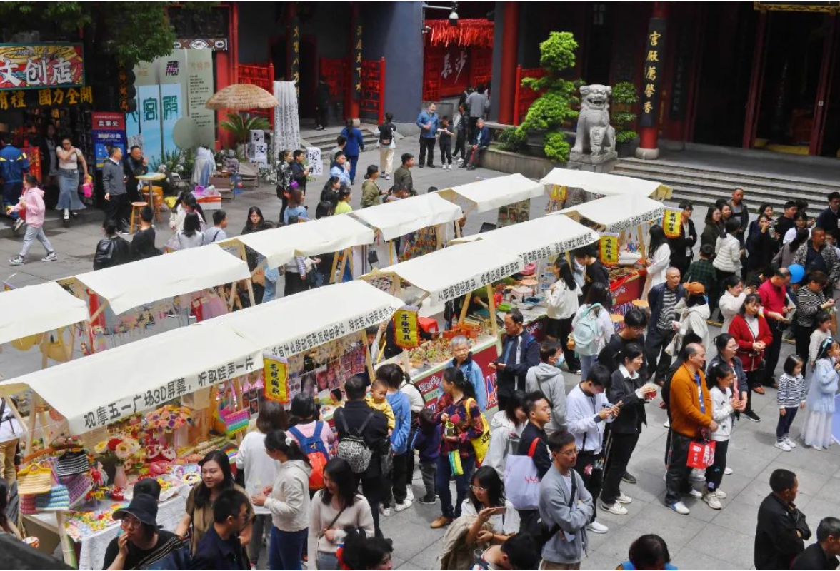 湖湘之美,让“诗与远方”在欢乐中抵达