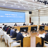 芙蓉国评论丨从“心”出发让民生实事落到“实处”