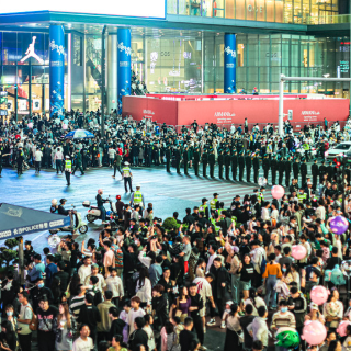   “人人人你人人人”镶嵌活力中国