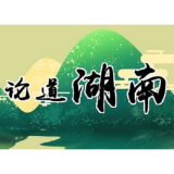李合锋：坚持以人民为中心，创新推进健康教育宣传工作
