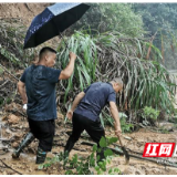 芙蓉国评论丨以万全之策，筑牢防汛坚实堤坝 