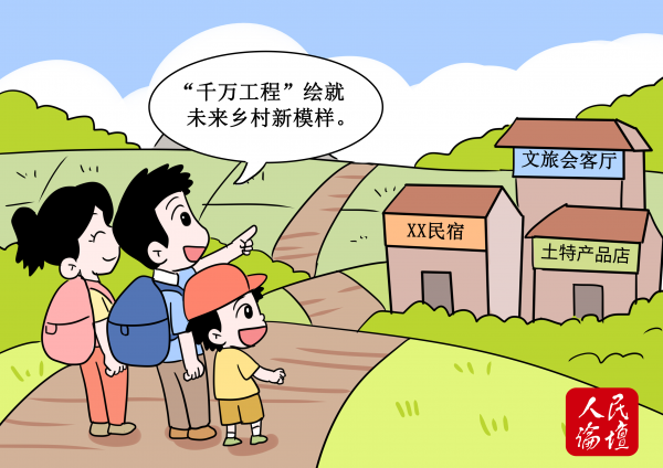 1687314976160.png